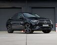Mercedes-Benz GLE 450d Coupe 4Matic AMG Line / Airmatic /Multibeam / Burmester / Ťažné / Záruka / SK – fotografia č. 6