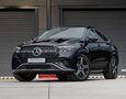 Mercedes-Benz GLE 450d Coupe 4Matic AMG Line / Airmatic /Multibeam / Burmester / Ťažné / Záruka / SK – fotografia č. 10