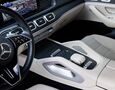 Mercedes-Benz GLE 450d Coupe 4Matic AMG Line / Airmatic /Multibeam / Burmester / Ťažné / Záruka / SK – fotografia č. 30