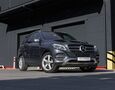 Mercedes-Benz GLE 350d 4Matic / Inteligent Light System / DSR / Command / Slovenské vozidlo – fotografia č. 17