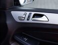 Mercedes-Benz GLE 350d 4Matic / Inteligent Light System / DSR / Command / Slovenské vozidlo – fotografia č. 39