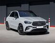 Mercedes-Benz GLE 53 AMG SUV 4Matic+ / Masáž / Soft-Close / Klapky / Webasto / HUD / Carbon / Záruka – fotografia č. 3