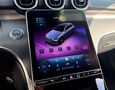 Mercedes-Benz C 220d 4Matic Allterrain / Digital Light / Keyless / Carplay / Distronic / Ťažné / TOP – fotografia č. 48