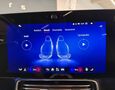 Mercedes-Benz CLA 250+ Progressive / Multibeam / Keyless-GO / Pano / Masáž / SK vozidlo / Záruka – fotografia č. 68