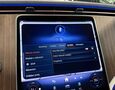Mercedes-Benz EQE 300 Electric Art / Digital Light / Burmester Sound / HUD / Keyless GO / Distronic+ – fotografia č. 55